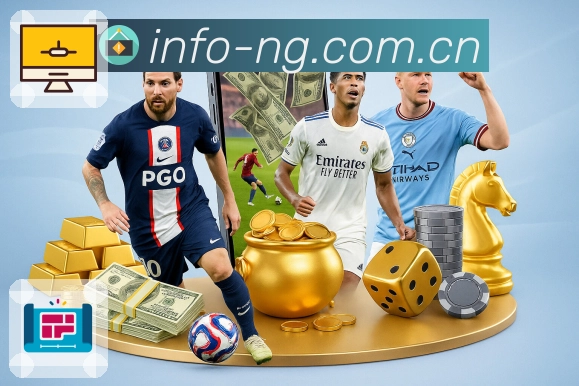 关键比赛统计数据