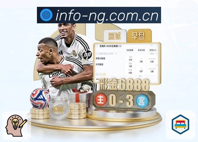 数据与动态变化追踪