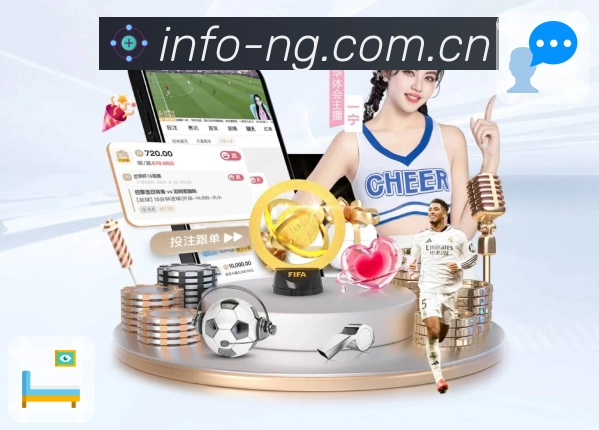 数据相关赛后规则